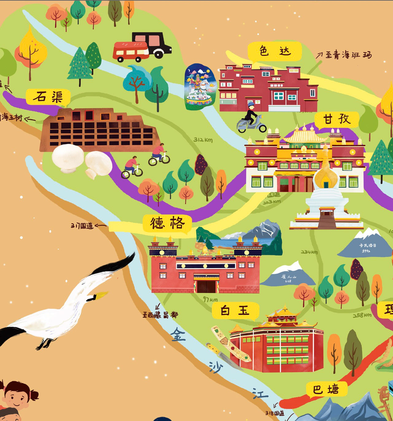 麻栗坡手绘地图景区的文化宝库